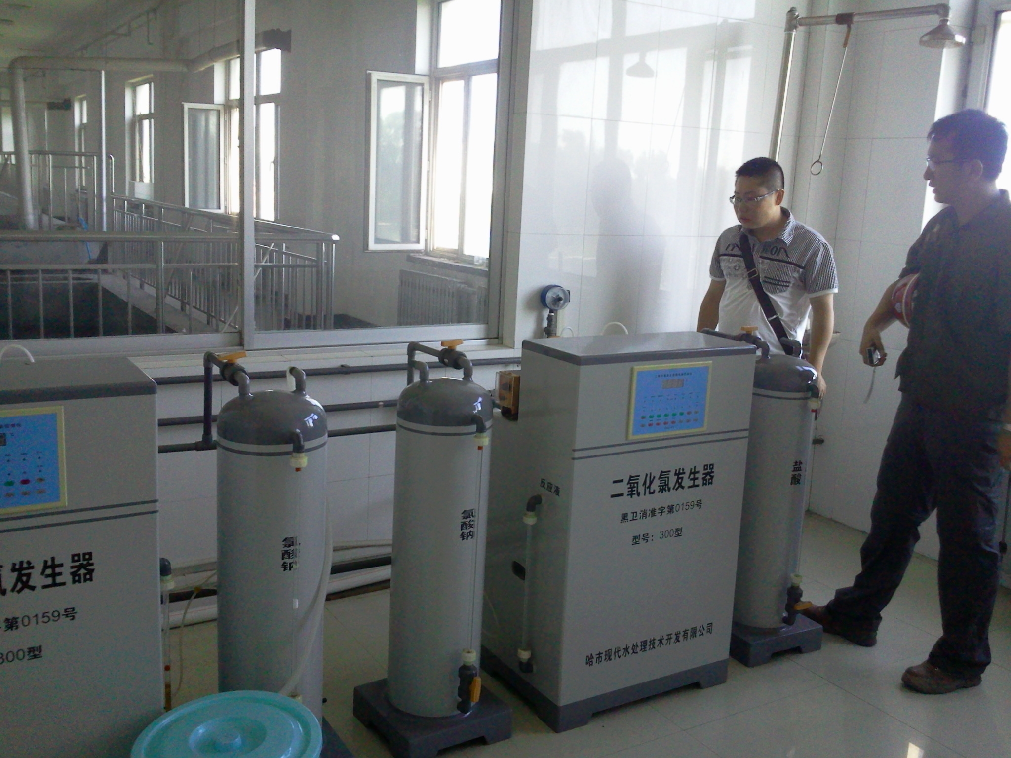 哈爾濱獸醫研究所污水處理改造工程