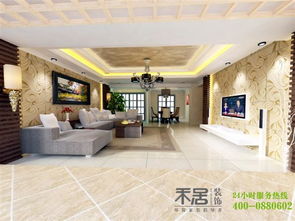 鼓樓家裝施工首選 禾居裝飾裝修，優質施工隊與高清實景圖鑒